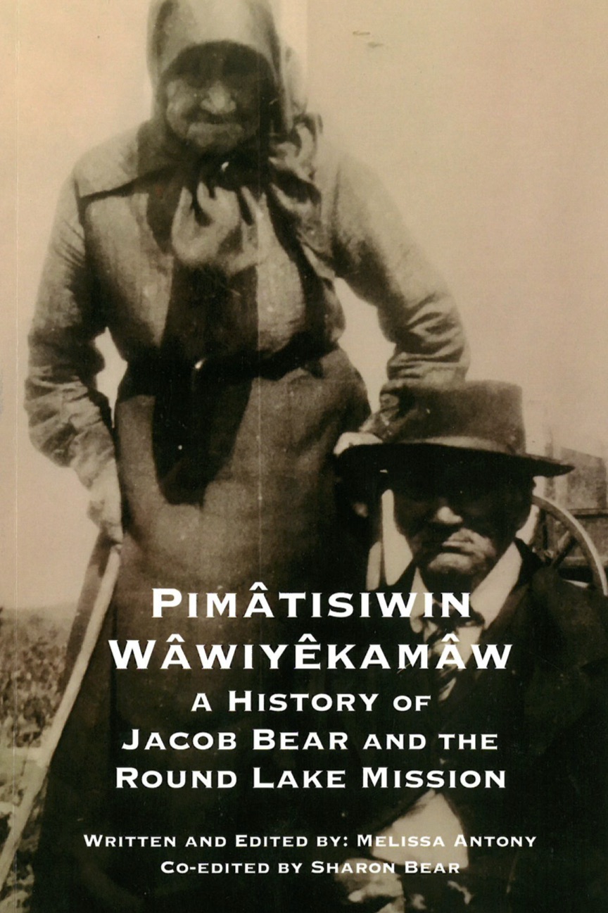 Pimatisiwin Wawiyekamaw